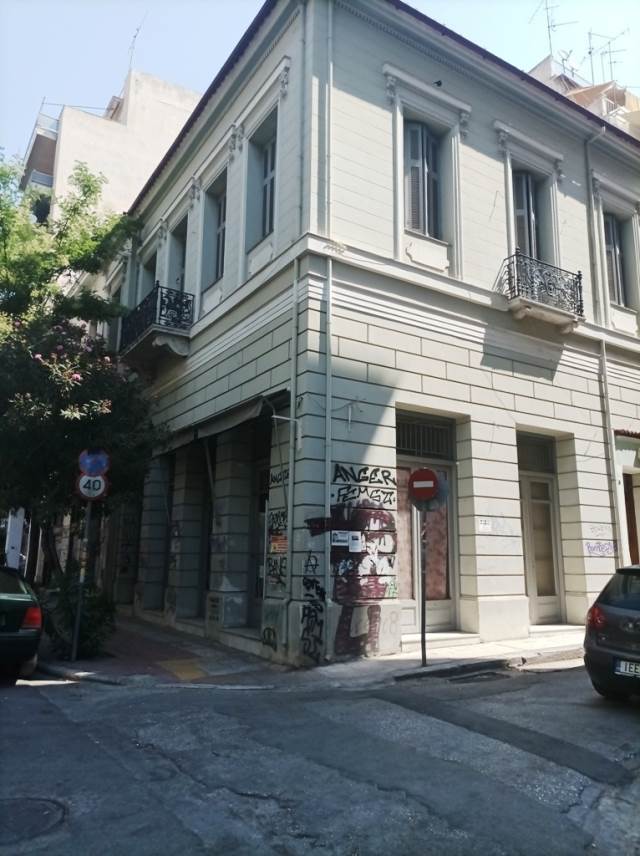 (For Sale) Commercial Building || Athens Center/Athens - 319 Sq.m, 350.000€ 