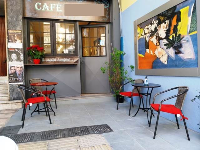 (For Sale) Other Properties Business || Athens Center/Athens - 30 Sq.m, 4.500€ 
