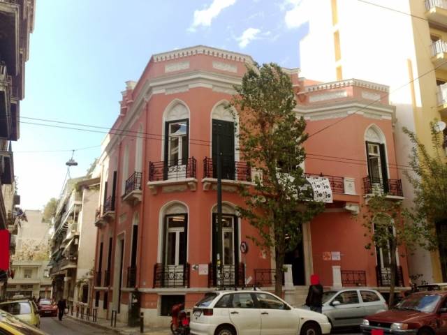 (Προς Πώληση) Κατοικία Μονοκατοικία || Αθήνα Κέντρο/Αθήνα - 850 τ.μ, 1.500.000€ 