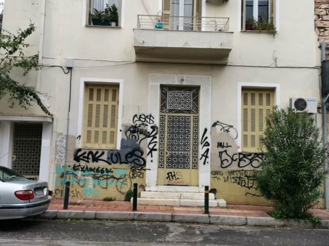 (Προς Πώληση) Κατοικία Οροφοδιαμέρισμα || Αθήνα Κέντρο/Αθήνα - 90 τ.μ, 2 Υ/Δ, 199.000€ 