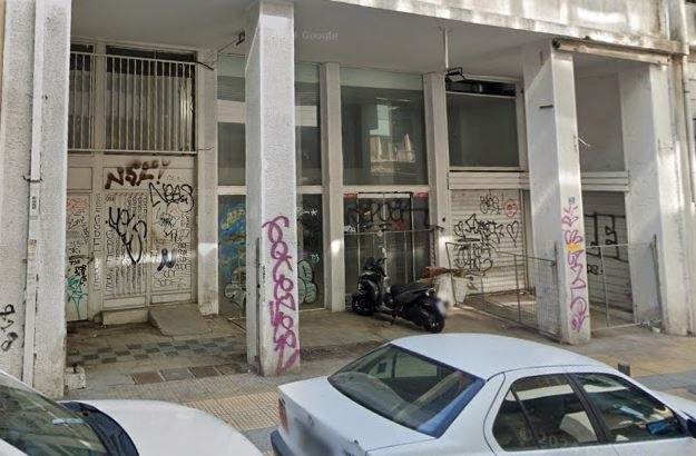 (Προς Πώληση) Επαγγελματικός Χώρος Κτίριο || Αθήνα Κέντρο/Αθήνα - 415 τ.μ, 980.000€ 