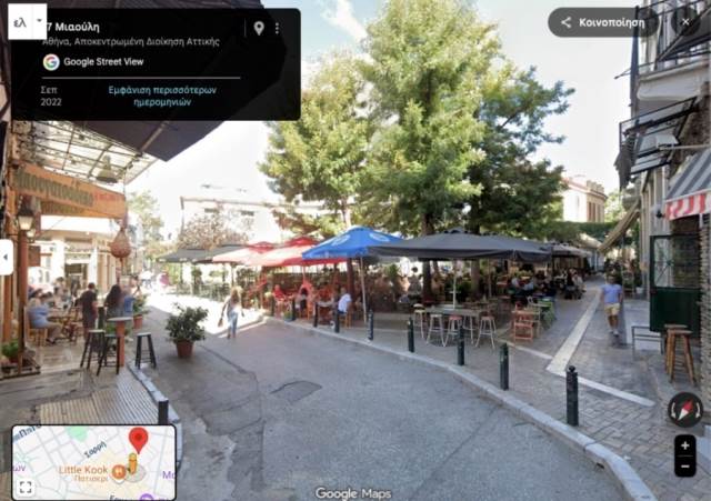 (For Sale) Commercial Office || Athens Center/Athens - 47 Sq.m, 145.000€ 