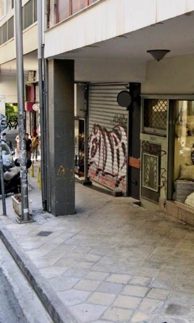 (For Rent) Commercial Retail Shop || Athens Center/Athens - 92 Sq.m, 1.500€ 