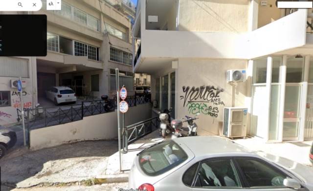 (Προς Ενοικίαση) Λοιπά Ακίνητα Υπόγειος  Χώρος Στάθμευσης  || Αθήνα Κέντρο/Αθήνα - 15 τ.μ, 220€ 