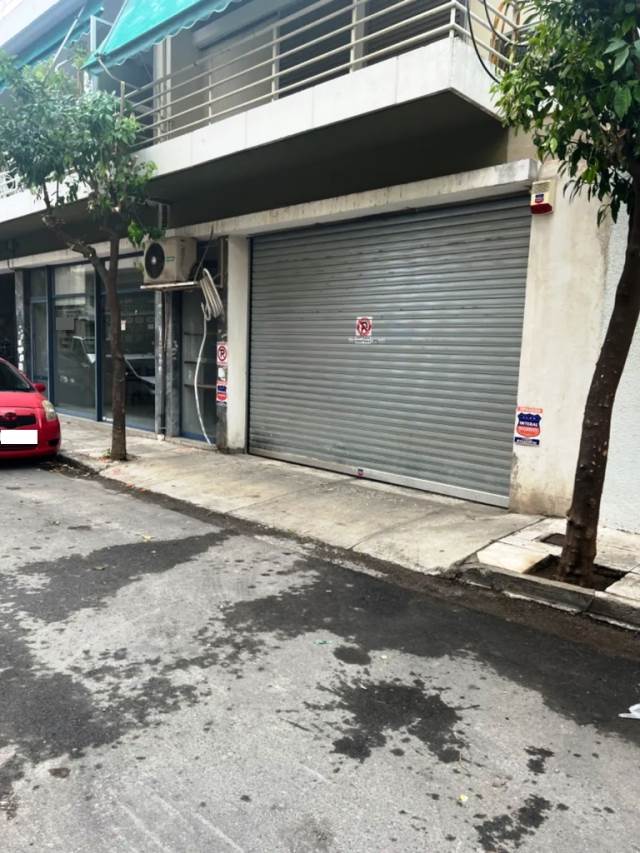 (For Sale) Commercial Small Industrial Area || Athens Center/Athens - 797 Sq.m, 490.000€ 